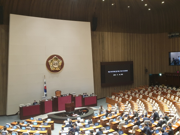 19일 열린 국회 본회의에서 '소방공무원 신분의 국가직 전환을 위한 법률안'들이 통과됐다. (사진= 원성훈 기자)
