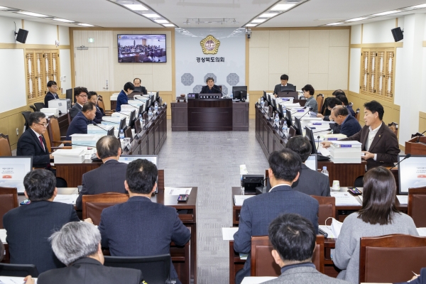 제312회 제2차 정례회 제4차 예산결산특별위원회를 개최하고 있다.  (사진제공=도의회)