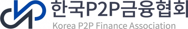 한국P2P금융협회 로고.