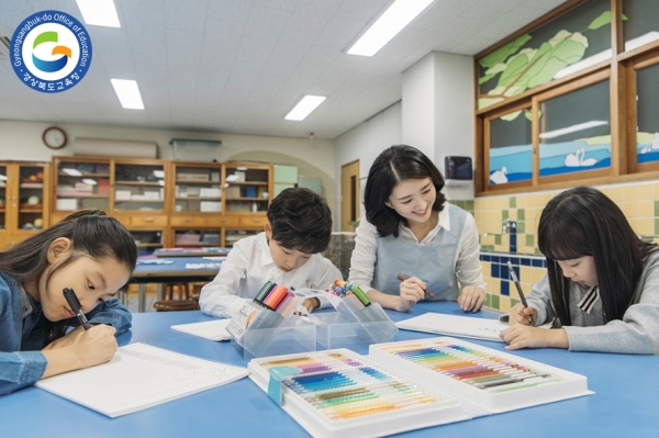 선생님이 행복한 학교, 따뜻한 경북교육을 실현한다!  (사진제공=경북교육청)