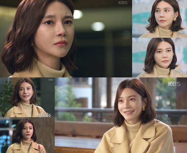 차예련 (사진=KBS2TV 우아한 모녀 방송 캡처)