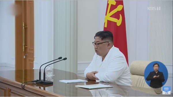 북한 김정은 국무위원장이 노동당 중앙군사위원회 확대회의를 주재하고 있다. (사진출처= KBS방송 캡처)