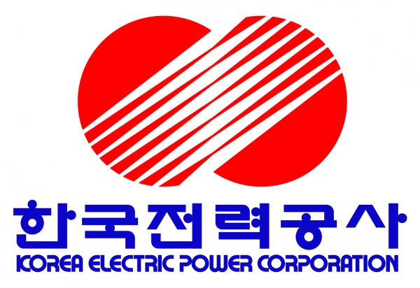 한국전력공사