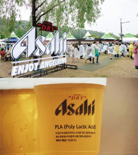 일본 맥주는 큰 타격을 입었다. 아사히 맥주의 2019년 10월 한국 매출액은 '제로'다. (사진=아사히 홈페이지 캡처)
