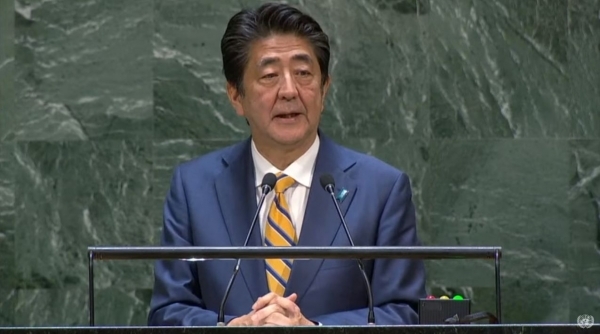 아베 신조 일본 총리가 지난 9월 미국 뉴욕에서 열린 유엔 총회에서 연설하고 있다.(사진=UN 유튜브 캡처)
