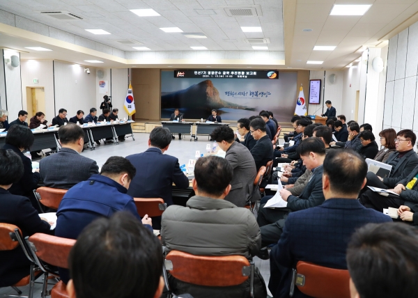영양군은 15일 군청 대회의실에서 공약사업 추진상황 보고회를 열었다. (사진제공=영양군)
