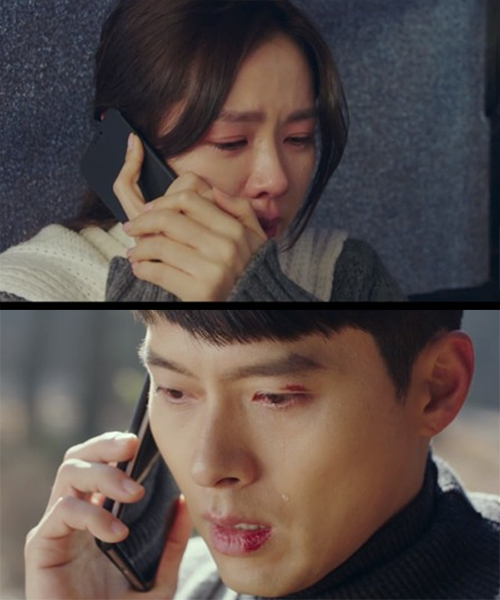 '사랑의 불시착' 현빈 손예진 (사진=tvN)