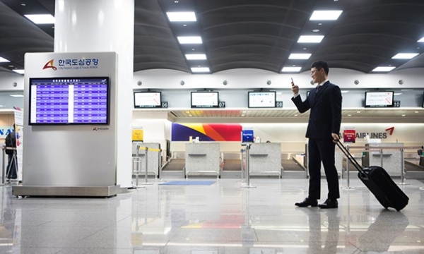 서울 강남구 삼성동에 위치한 코엑스 도심공항을 이용하면 10여분이면 출국수속을 마칠 수 있다.(사진 제공=한국도심공항)