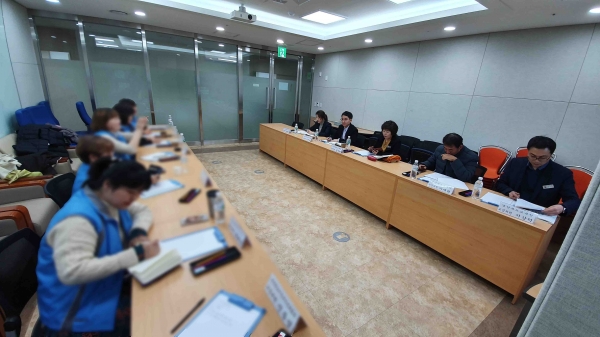 경북교육청, 교육공무직 노조와 단체교섭을 개최하고 있다.  (사진=경북교육청)