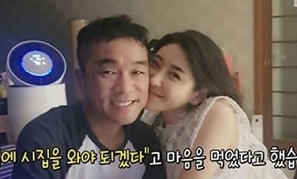 김건모·장지연 부부가 결혼 발표후 성폭행 의혹·사생활 폭로 등 악재에 시달리고 있다. (사진=SBS 미운우리새끼 캡처)