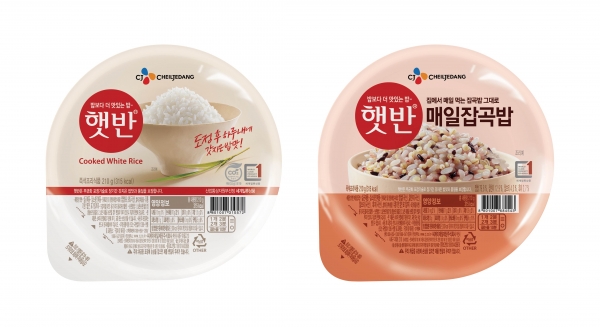 햇반 대표 제품 2종인 백미밥, 잡곡밥. (사진=CJ제일제당)