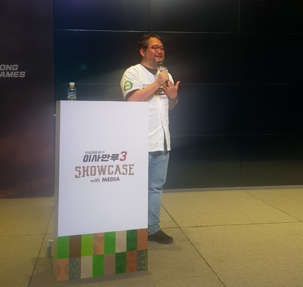 공두상 공게임즈 대표가 새로 출시하는 모바일 게임 '이사만루3'를 소개하고 있다. (사진=장대청 기자)