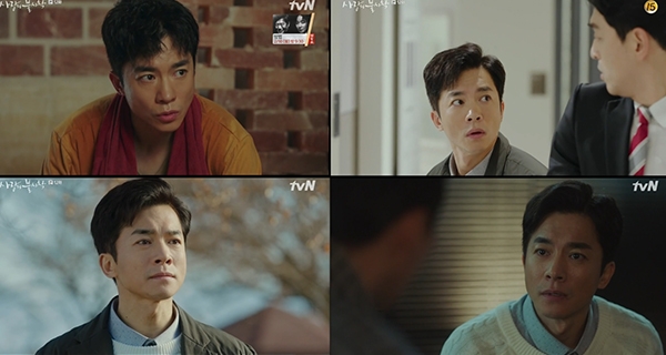 '사랑의 불시착' 김영민 (사진=tvN)