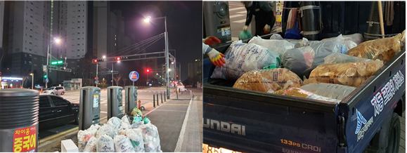 크린넷 앞에 쌓여있는 쓰레기와 쓰레기를 수거하는 차량. (사진제공= 김중로 의원실)