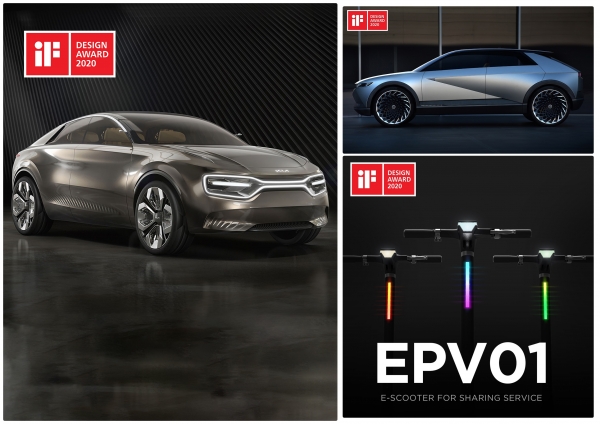 2020 iF 디자인상에서 수송부분 본상을 받은 기아차의 전기차 콘셉트카 이매진 바이 기아(왼쪽)와 현대차의 전기차 콘셉트카인 45(오른쪽 위), 전동 퀵보드 콘셉트 EPV01(오른쪽 아래) (사진제공=현대자동, 기아자동차)