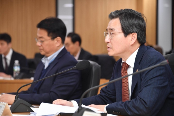 김용범 기획재정부 차관이 지난 1월 21일 세종정부청사에서 열린 '데이터 경제 활성화 TF 2차 회의'를 주재하고 있다. (사진제공=기획재정부)