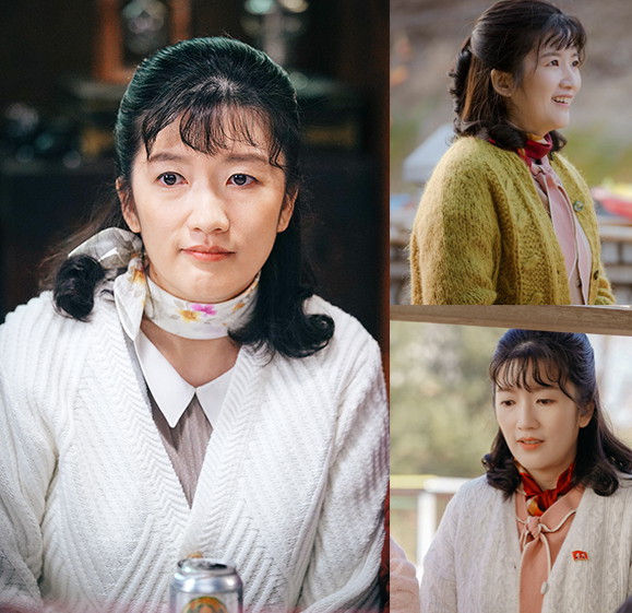 '사랑의 불시착' 장소연 (사진=tvN)