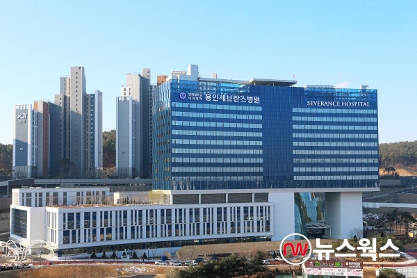 기흥구 동백지구에 오는 3월 1일 개원하는 용인세브란스병원 전경(사진제공=용인시)