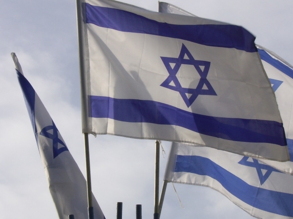 이스라엘 국기 (사진=픽사베이)