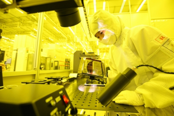삼성전자 기흥캠퍼스에서 반도체가 생산되고 있다. (사진제공= 삼성전자)