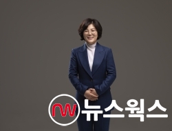 김보라 안성시장 예비후보(사진제공=김보라 선거사무소)