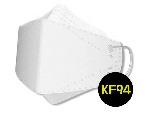 시중에서 판매하고 있는 KF94 인증 보건용 마스크. (사진=G마켓 캡처)<br>