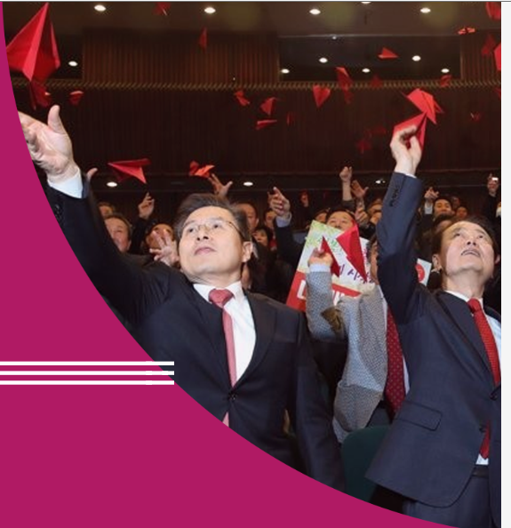 한선교(오른쪽) 미래한국당 대표와 황교안 미래통합당 대표가 미래한국당 창당때 붉은색 종이비행기를 날리고 있다. (사진=미래한국당 홈페이지 캡처)