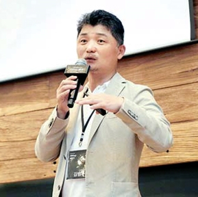 김범수 카카오 의장. (사진 제공=카카오)