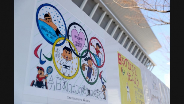 도쿄올림픽·패럴림픽이 내년으로 연기됐다. (사진=도쿄올림픽 공식 홈페이지)<br>