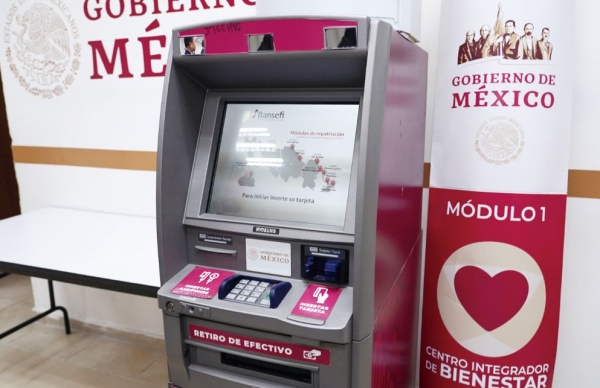 효성TNS가 멕시코에 납품한 ATM 기기. (사진제공=효성)