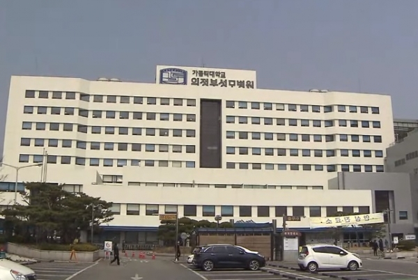 의정부성모병원. (사진=SBS뉴스 캡처)