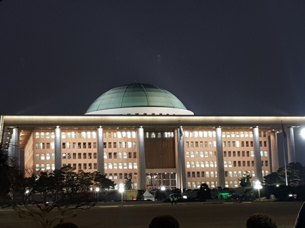 국회의사당. (사진=전현건 기자)