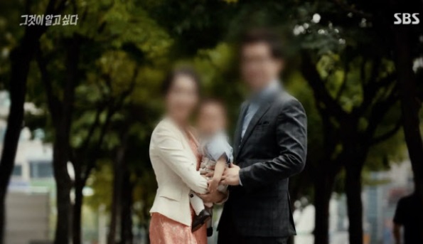 SBS '그것이 알고 싶다'에서 공개한 '관악구 모자 살인사건' 피해자 가족 사진. (사진=SBS '그것이 알고 싶다' 화면 캡처)