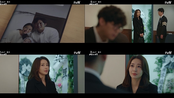 '오 마이 베이비' 왕지혜 박병은 (사진=tvN)