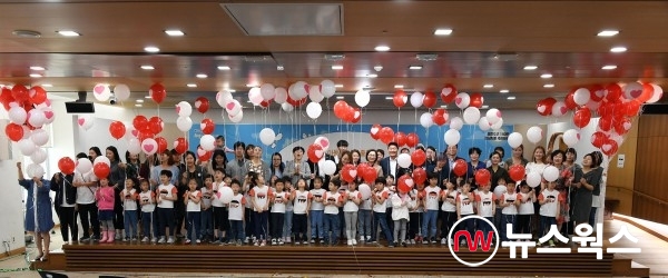 지난해 5월 성남시 아동친화도시 조성 선포식 모습(사진제공=성남시)