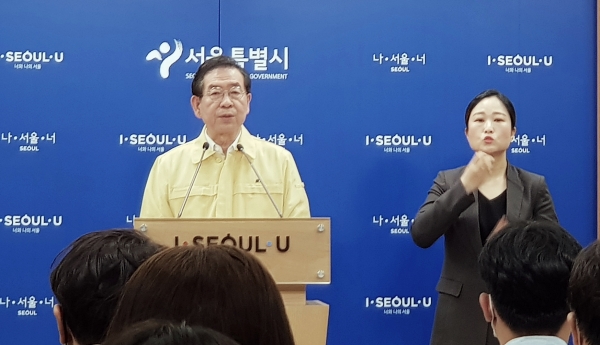 박원순 서울시장이 코로나19에 대해 브리핑을 진행하고 있다.(사진=손진석 기자)