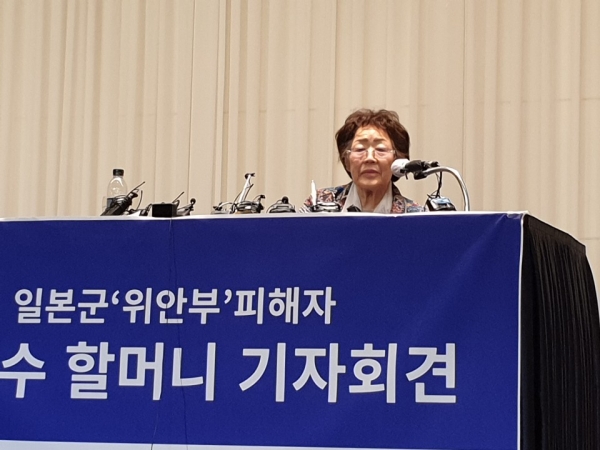 일본군 위안부 피해자 이용수(92) 할머니가 25일 대구 수성구 만촌동 인터불고 호텔에서 열린 제2차 기자회견에서 발언하고 있다. (사진제공=인터넷언론인연대)
