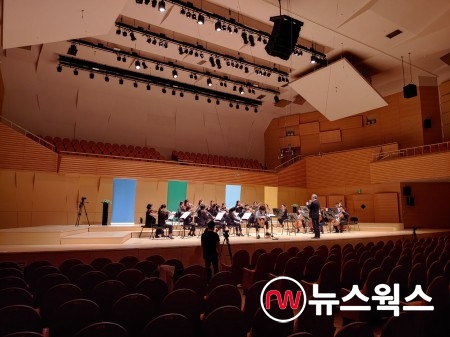 성남시립교향악단 온라인 기획연주회 실황 녹화 장면(사진제공=성남시)