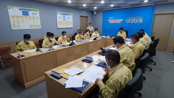 봉화군은 지난 27일 '봉화군 재난안전대책회의'를 열고 지원대상 확대와 구비서류 완화를 결정했다. (사진제공=봉화군)