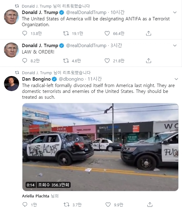 도널드 트럼프 미국 대통령이 최근 시위와 관련해 올린 트윗. 아래 영상은 트럼프 대통령이 리트윗한 시위 현장. (사진=트위터 갈무리)
