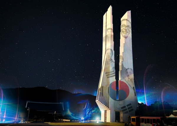 독립기념관 '겨레의 탑'에 증강현실 이미지를 비춘 모습. (사진제공=SK텔레콤)
