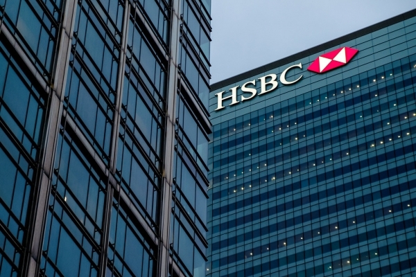 HSBC 런던 본사 (사진=HSBC)