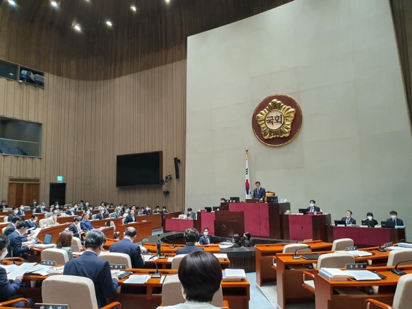 지난 1일 국회에서는 예결위 회의가 열렸다. (사진=박홍근 민주당 의원 블로그 캡처)