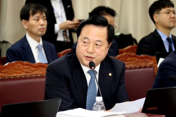 김두관 의원. (사진=김두관 의원 공식 블로그 캡처)