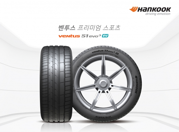 포르쉐 최초 고성능 전기 스포츠카 ‘타이칸’에 신차용 타이어로 공급되는 한국타이어 벤투스 S1 에보3 ev(사진제공=한국타이어)