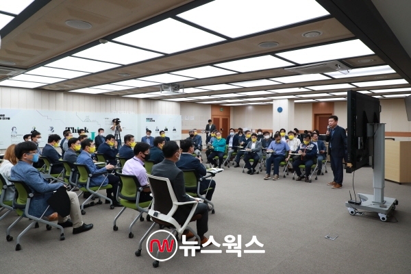 23일 오후 개최된 제42차 강한 남양주 만들기 토론회 모습 (사진제공=남양주시)