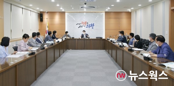 민선7기 2주년 주요 성과보고회(사진제공=의왕시)