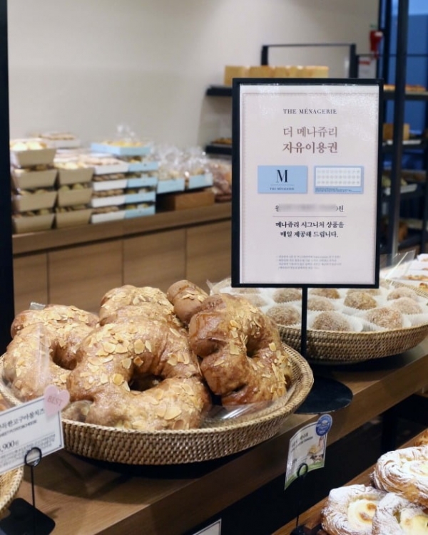 신세계백화점에서 빵 구독 서비스를 진행하는 제품의 모습. (사진제공=신세계백화점)