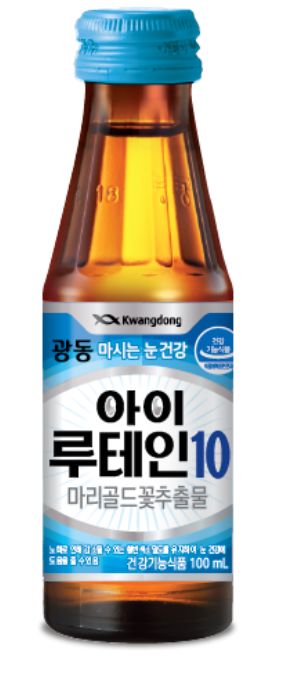 광동제약의 '광동 마시는 눈건강 아이루테인10' (사진제공=광동제약)