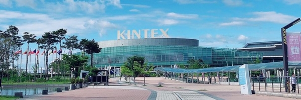'DX Korea 2020'이 열리는 일산 킨텍스. (사진=킨텍스 페이스북 캡처)